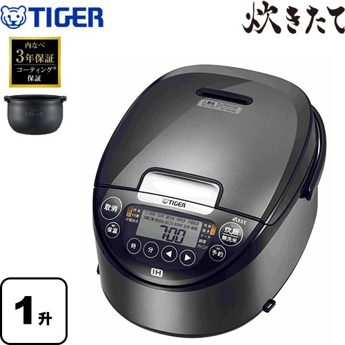 TIGER 圧力IH 10合炊き JPI-X180 タイガー魔法瓶 圧力IHジャー炊飯器 ご泡火炊き JPI-X180を