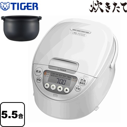 【送料無料】TIGER タイガー 炊飯器 5.5合炊き JPW-Y100 炊きたて 炊飯器 5合炊き IH炊飯器 タイガー 冷凍ご飯 調理 パン