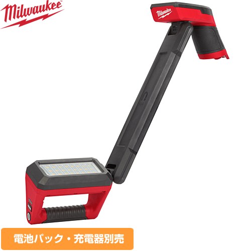 [M12 UCL-0 APJ] ミルウォーキー 工具 M12 マグネットアンダーライト ルーメン：1200/800/600 【送料無料】【メーカー保証のみ】