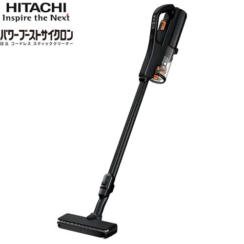 【ほぼ新品】サイクロン式コードレス掃除機 紫 楽天市場】【日本製/自走式】日立 掃除機 パワーブースト
