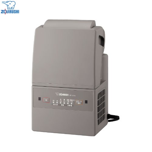 【新品未開封】象印布団乾燥機 RF-UA10-HA グレー 象印 ふとん乾燥機 スマートドライ RF-UA10-HA グレー : PC