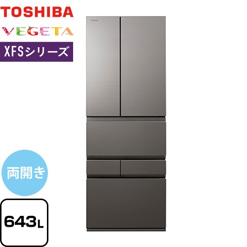 【新古品】TOSHIBA 東芝　6ドア　観音開き　ベジータ 2024年式 東芝 TOSHIBA 冷蔵庫 6ドア 461L フレンチドア(観音開き) VEGETA