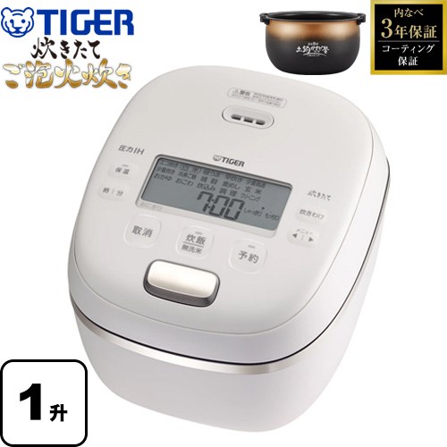 タイガー魔法瓶(TIGER) JRI-G180-WO オフホワイト ご泡火炊き 圧力IHジャー炊飯器 1升 jri-g180-wo.jpg