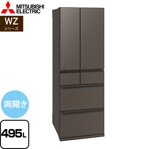 楽天市場】【配送設置無料】三菱 MITSUBISHI 冷蔵庫 6ドア 503L