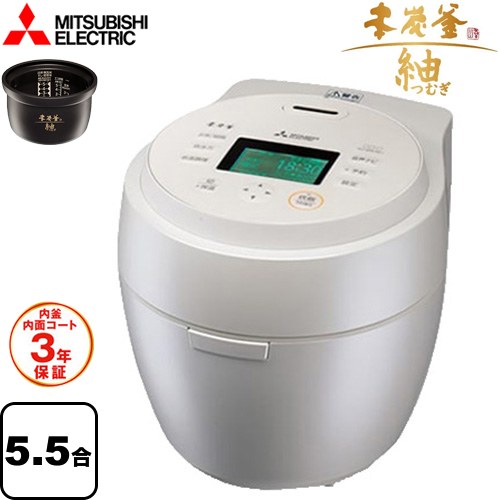 三菱　本炭釜紬　炊飯器　5.5合炊き　NJ-BW10F-W 白真珠 三菱電機 本炭釜 紬 NJ-BW10F-W [白真珠] 価格比較 - 価格.com