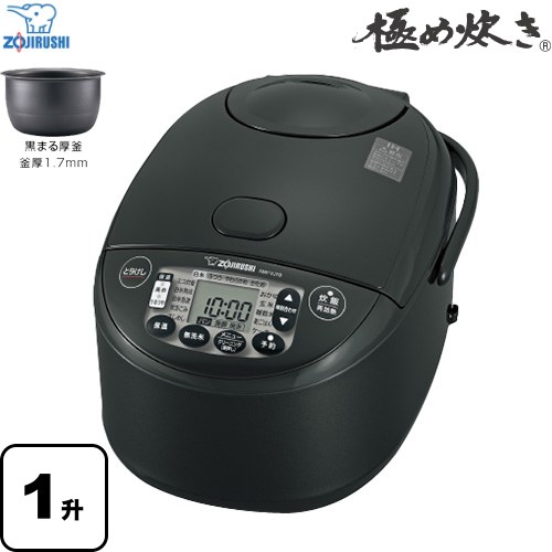 楽天市場】[NW-VJ18-BA] 極め炊き 象印 炊飯器 IH炊飯ジャー
