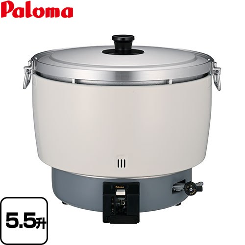 パロマ PR-101CK 業務用炊飯器 22.2合～55.5合 LPガス専用 パロマ PR-101CK 業務用炊飯器 22.2合～55.5合 LPガス専用