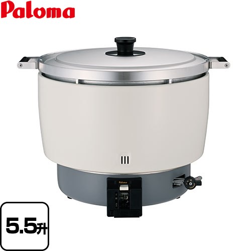 楽天市場】パロマ 業務用ガス炊飯器 PR-10ESS 10.0L(5.5升炊き) 新品
