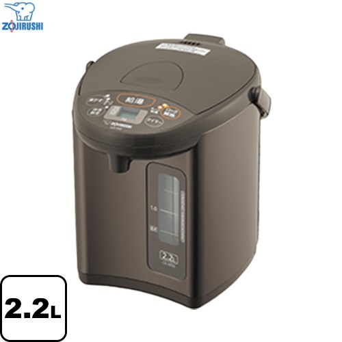 [CD-WZ22-TM] マイコン沸とう電動ポット 象印 電気ケトル・ポット 容量：2.2L 4段階保温設定（98℃、90℃、80℃、70℃） 消費電力湯沸かし時（W）：700 交流100V 50/60Hz メタリックブラウン 【送料無料】 9,112円