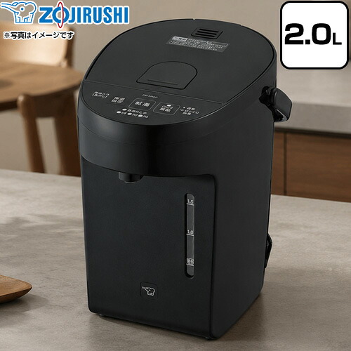 [CP-EB20-BM] マイコン沸とう 象印 電気ケトル・ポット 電動ポット 容量：2.0L コンパクトモデル 消費電力湯沸かし時（W）：700 スレートブラック 【送料無料】