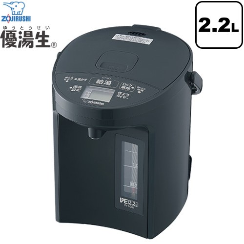 楽天市場】[CV-GD22(BM)] マイコン沸とう VE電気まほうびん 優湯生