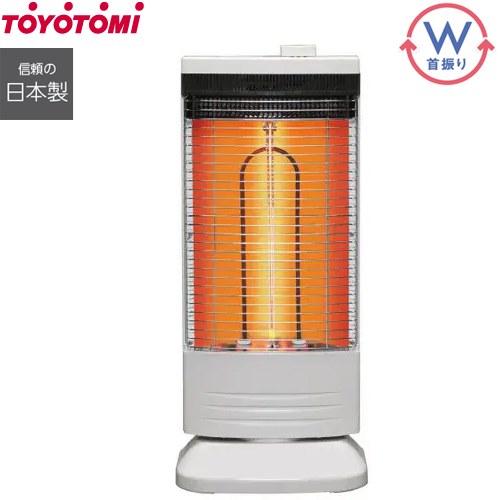 速暖遠赤外線電気ヒーター 速暖カーボン&遠赤シーズ、 2種類のヒーターで体の芯まで暖める。 トヨトミ EWH-CS100P-W【送料無料】 (EWHCS100PW) 楽天市場】【在庫処分】【正規品】トヨトミ カーボン＆シーズヒーター