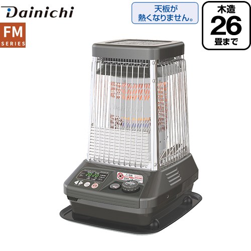 ダイニチ　ブルーヒーター　2020年式　FM-10C(H) メタリックグレー Amazon | ダイニチ (Dainichi) 石油ストーブ 業務用 (木造26畳