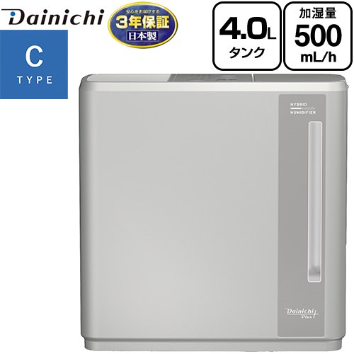 ダイニチ　ハイブリッド式加湿器HD-C500G ダイニチ ハイブリッド式加湿器 HD-C500G – Bio&Earth「ビオアース」