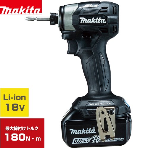 [TD173DRGXB] リチウムイオンバッテリシリーズ マキタ 工具 充電式インパクトドライバ 長さ111mm 最大締付けトルク(N・m)：180 充電時間：実用充電完了 約27分、フル充電完了 約40分 黒 【送料無料】【メーカー保証のみ】