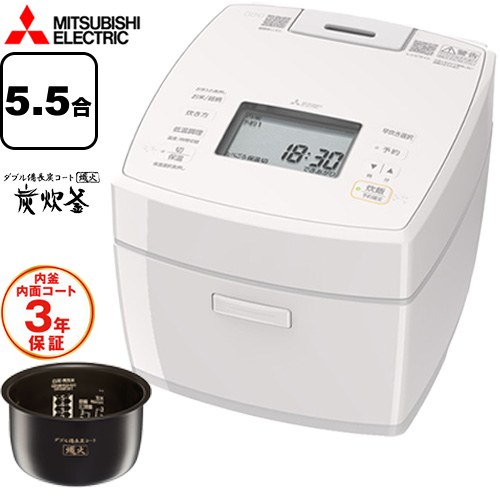 [NJ-VP10J-W] 備長炭 炭炊釜 三菱 炊飯器 IHジャー炊飯器 0.09～1.0L(0.5合～5.5合) 内釜：100万回洗米ハードコート、厚さ3.5mm 1.0m（自動コードリール） 白亜麻（しろあま） 【送料無料】｜住宅設備専門　ジャストリフォーム