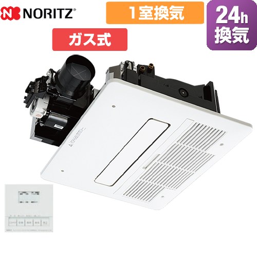 v 4106auknc J1 Bl 風呂場暖房干る潮合 ノーリツ 浴刀自換気乾燥暖房コンテナ 内張りテープ体 霞なし 1室換気つかい道 24折換気 リモコン付属 貨物輸送無料 屁放ブライダル Bairien Yamagata Jp