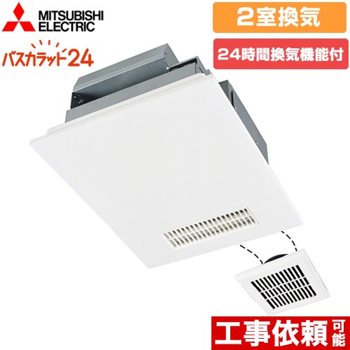 ガジュマルページ❗️FUJI電機　産業用換気扇VAS405HN-42 ガジュマル様 専用ページ❗️FUJI電機 産業用換気扇VAS405HN-42