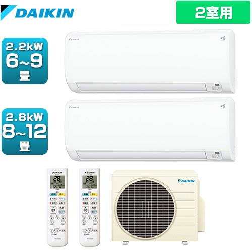 [PAC-453AV] マルチパック ダイキン マルチエアコン 壁掛形 畳数の目安：2.2kW6～9畳＋2.8kW8～12畳 室外機1台・室内機2台 室外電源：単相200V・15A ホワイト 【送料無料】【直送 代引・土日祝配送・時間指定 不可 工事対応不可】