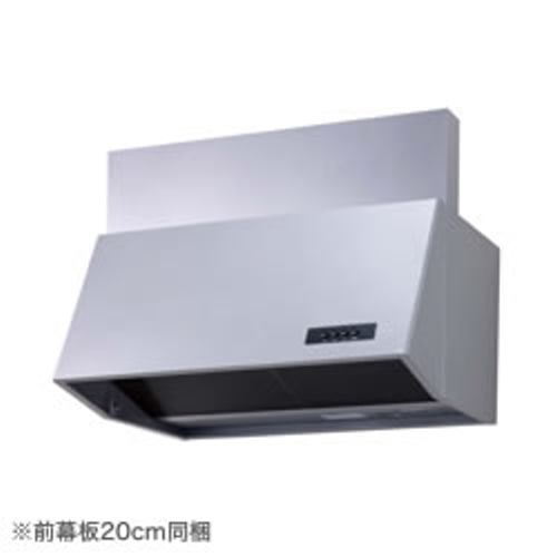 未使用品 キッチンのリフォーム 台所 換気扇 レンジフード 前幕板cm同梱 シルバー 幅75cm 750mm シロッコファン ブーツ型 レンジフード ノーリツ Nfg7b03si 送料無料 品質一番の Applefaces Co