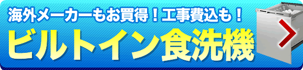 楽天市場】[TMF49E3R]TOTO 浴室水栓 シャワー水栓 自閉式壁付サーモスタットシャワー金具 オートストップシャワー金具（自閉式） 洗い場専用  蛇口 【シールテープ無料プレゼント！（希望者のみ）※同送の為開梱します】 【送料無料】 壁付タイプ おしゃれ 吐水口のみ ...