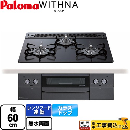 pd-829w-60gz-13a-kj.jpg