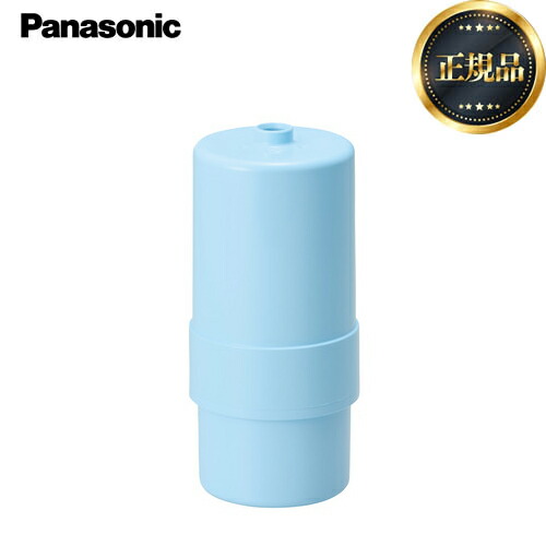 【 新品未使用２本セット】　Panasonic TK-AS30C1 カートリッジ 楽天市場】【正規品】 [TK-AS30C1] アルカリイオン整水器 交換用
