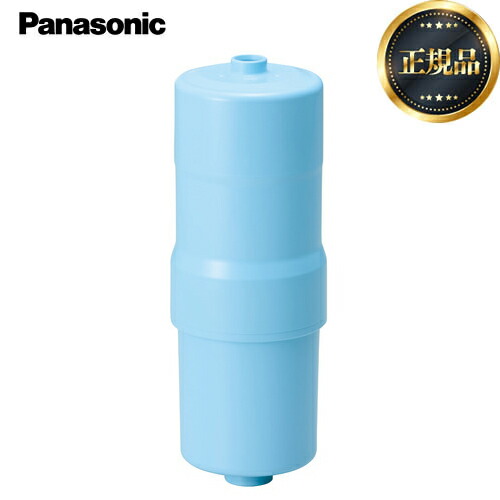 楽天市場】【公式店】 パナソニック アルカリイオン整水器 還元