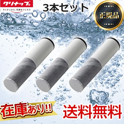 楽天市場】【正規品・在庫あり・送料無料】[ZSRJT002R12BC