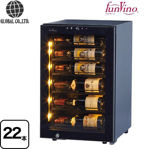 楽天市場】[FS-72] ファンヴィーノ グローバル ワインセラー