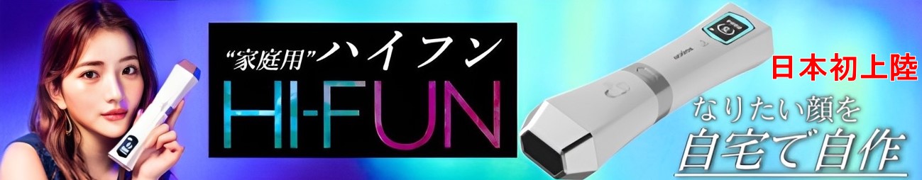 楽天市場】【11/1限定最大100％ポイントバック】 【VIOシェーバ−付】 メタルダンディ 刺青 脱毛器 入れ墨 日焼け タトゥー 脱毛 metal  dandy notime 男女兼用 IPL脱毛 メンズ脱毛器 vio 髭 全身 利用可能 正規代理店 1年保証 口コミ 評判 アイスダンディ  グレードUP 脱毛 ...