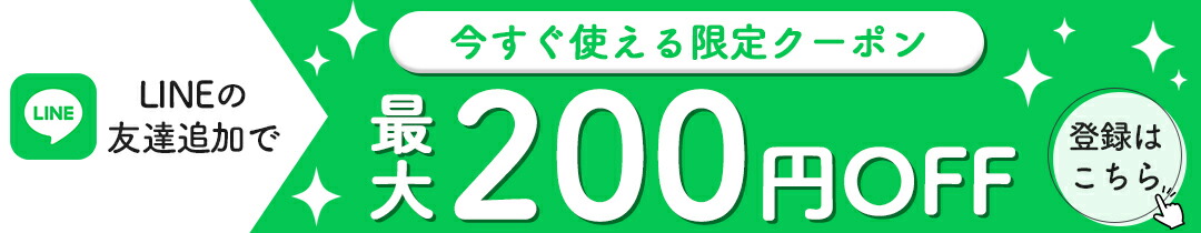 楽天市場】【当日発送☆ラッピング可】 ポケカ メガブレイブ BOX メガ