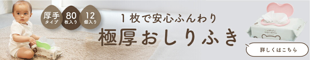 楽天市場】【正規品シュリンク付】 超電ブレイカー BOX 超電ブレーカー