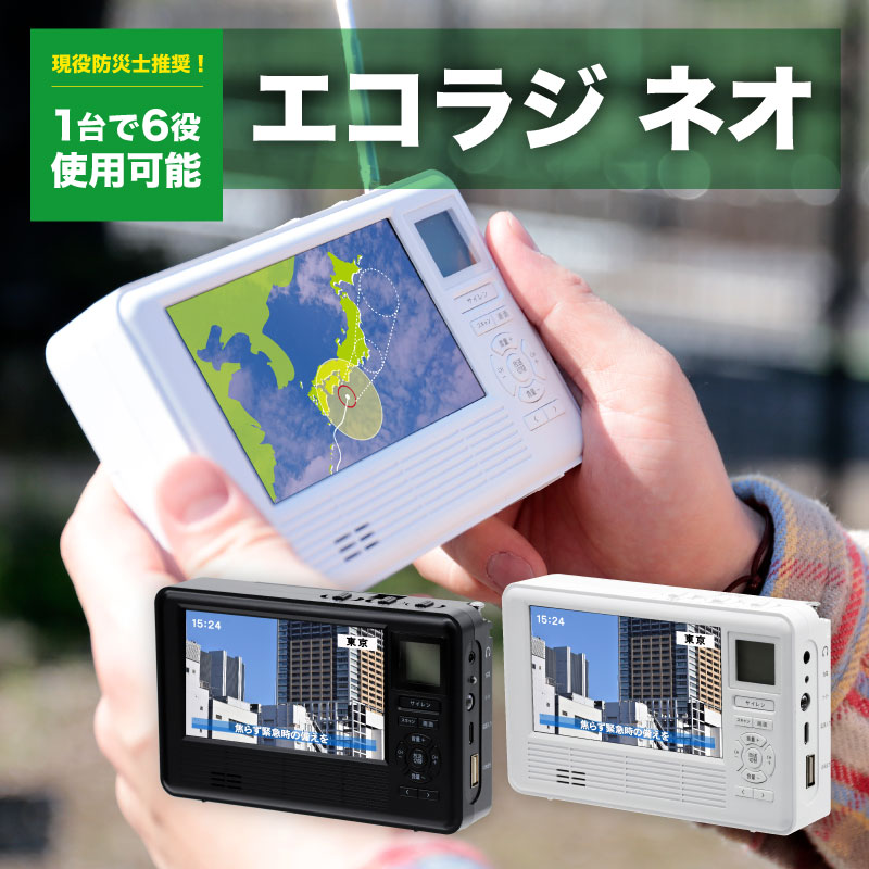 おしりふき