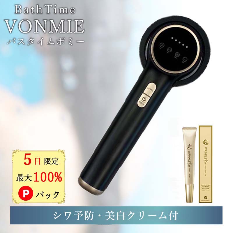 【楽天市場】【10％offクーポン CICAカプセルマスク付