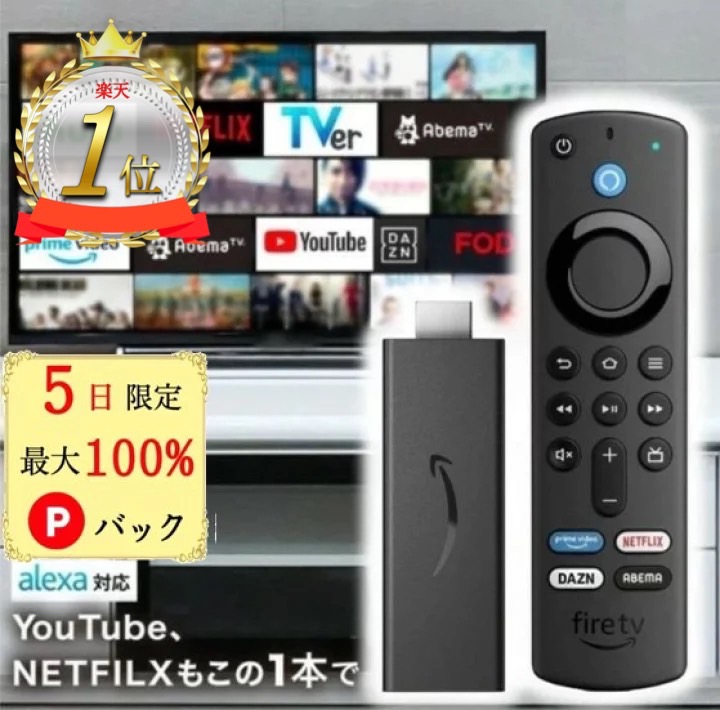ポケカ　ポケットモンスター　イーブイヒーローズ　BOX 新品　シュリンク付き ポケモンカードゲーム 価格ＯＦＦ