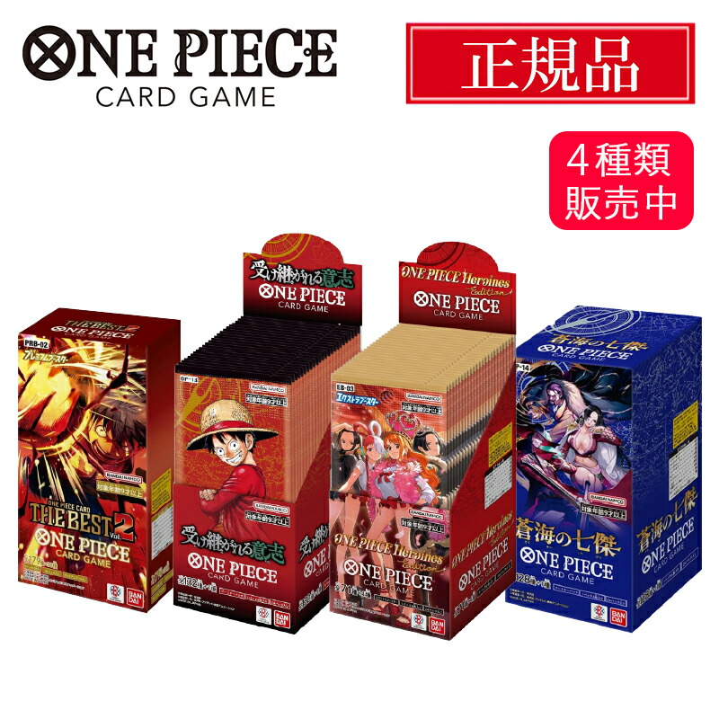 楽天市場】【未開封シュリンク付☆ラッピング可】シャイニートレジャー