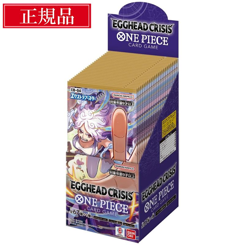 楽天市場】【当日発送☆ラッピング可】MEGA ドリームex BOX ポケモン