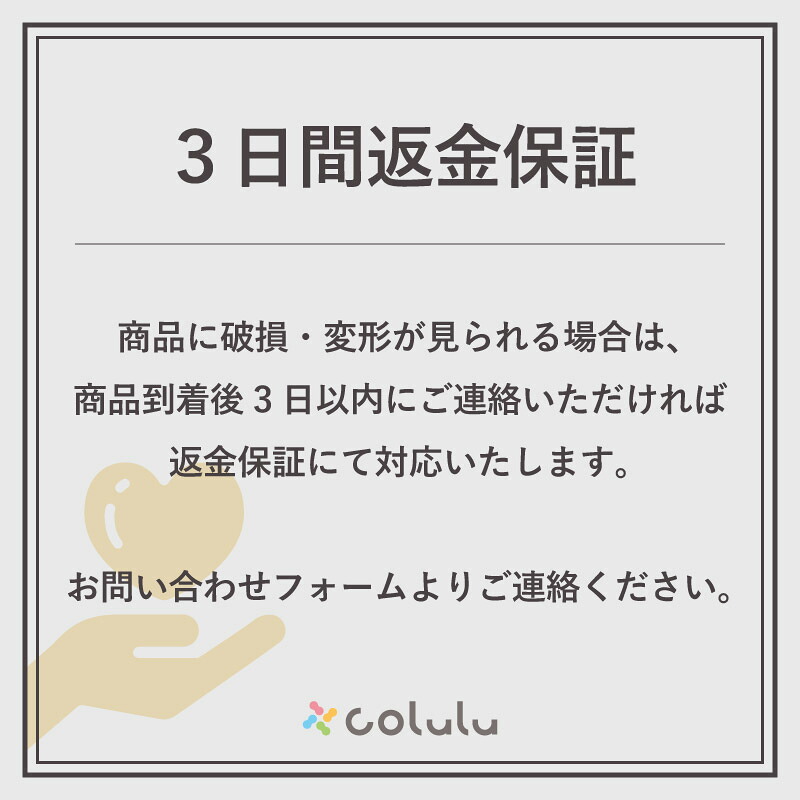 3日間返金保証☆国内正規品】 まつげ美容液 ラッシュアディクト