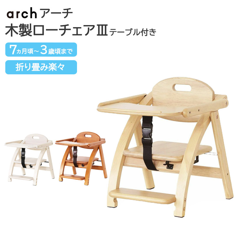 おしりふき