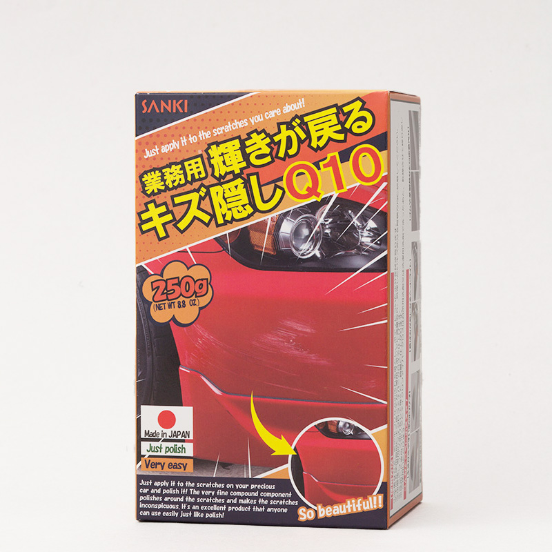 確認用　キズ 29088-a4_001.jpg