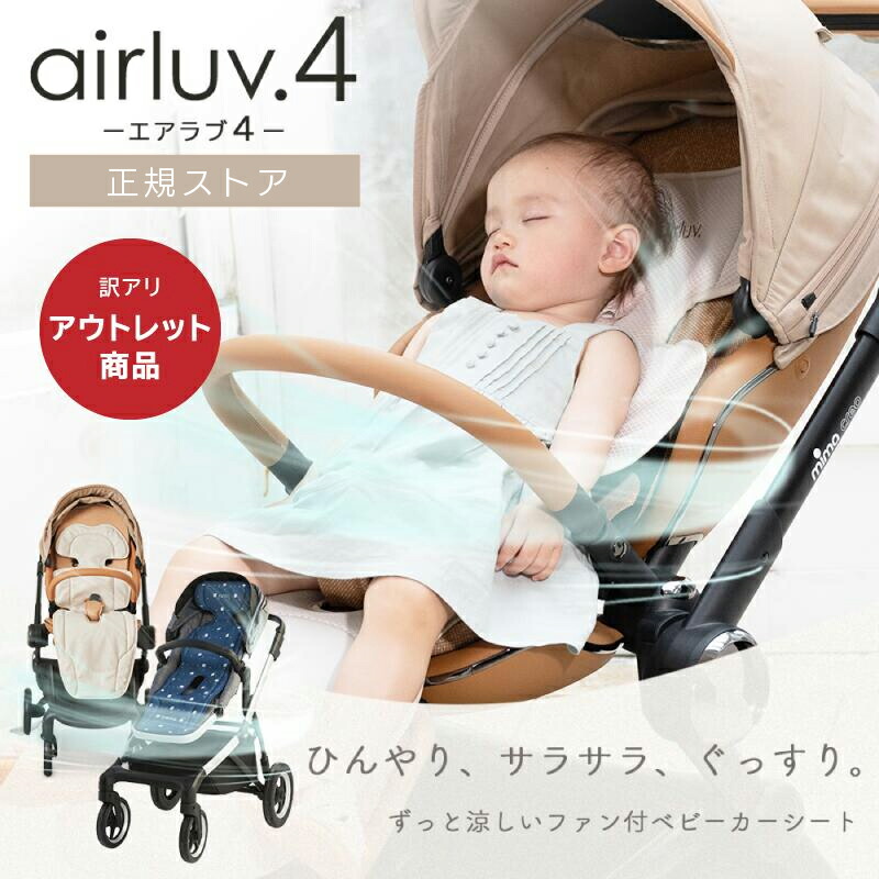 エアラブ4オレオ　フィルターリモコン新品未使用 エアラブ4オレオ フィルターリモコン新品未使用 - メルカリ