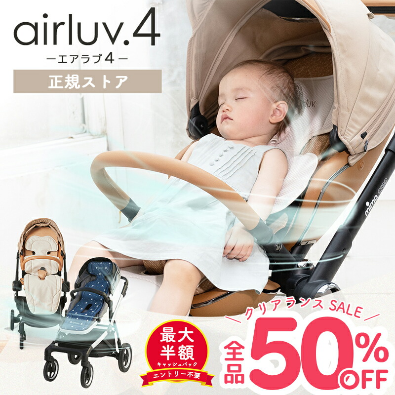 エアラブ4オレオ　フィルターリモコン新品未使用 エアラブ4オレオフィルターリモコン新品未使用