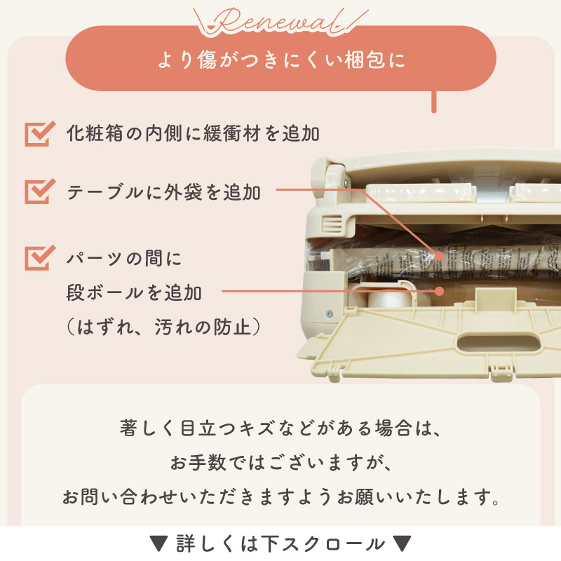 3WAYベビーチェア】 スワリス ハイチェア ベビーチェア クッション