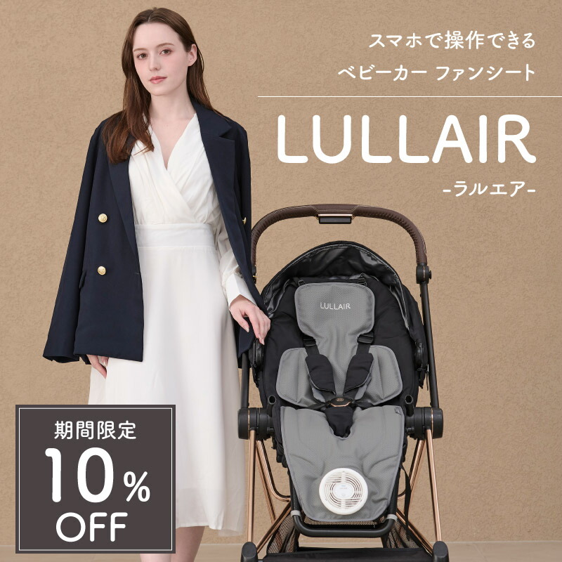 おしりふき
