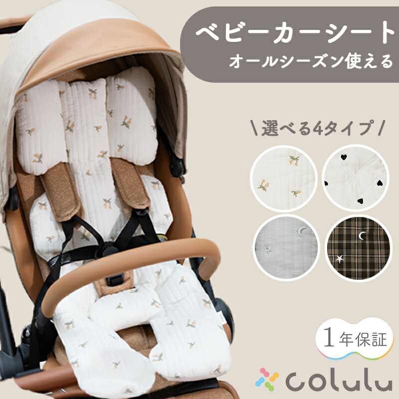 楽天市場】【20時〜28h限定！5人に1人最大半額☆最新モデル