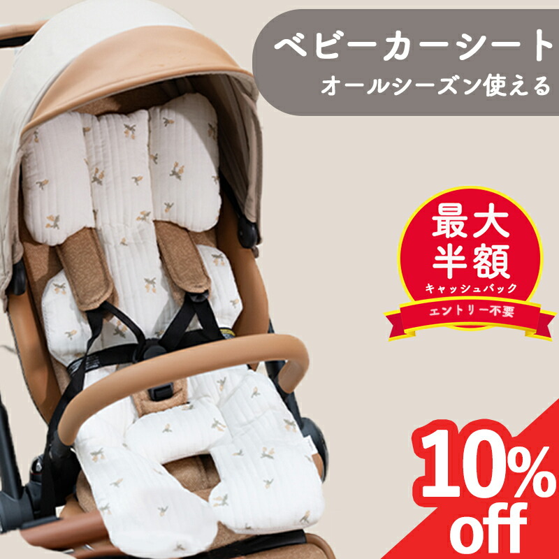楽天市場】【エアラブ販売店推奨 国内メーカー】 モバイル