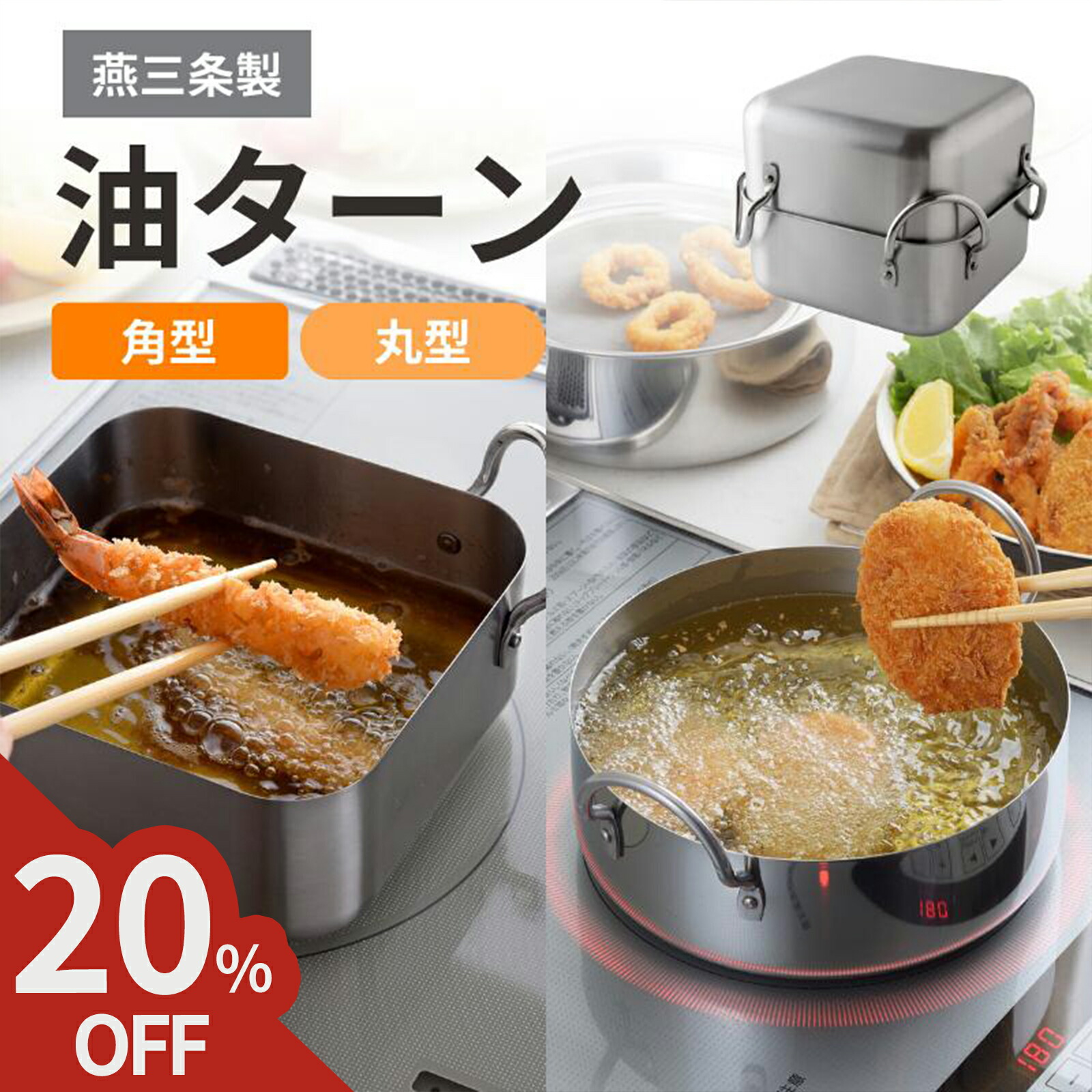 ヒマワリ様⭐︎バスタイムボミー⭐︎未使用 楽天市場】＼10％OFFクーポン利用で22320円☆めぐりズム付