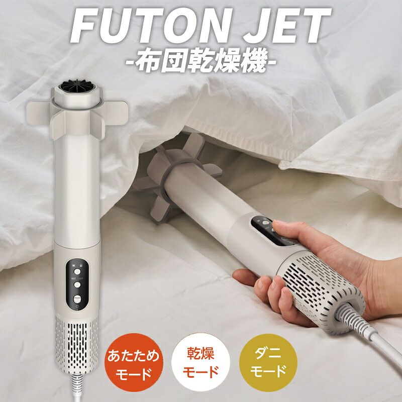 楽天市場】【シワ予防・美白クリーム付】 バスタイムボミー