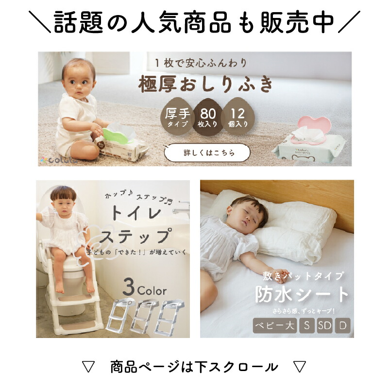 サマーSALE！最大40%off☆正規ストア】 エアラブ4プラス